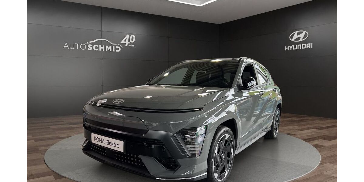 Hyundai KONA 7.860 km 33.480 &euro; Geislingen 73312
