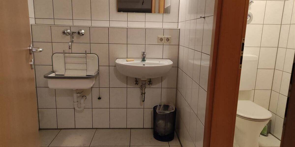 Gewerbeobjekt Ulm Mitte - 4 Zimmer, 173 m&sup2;, 498.000&euro; | Angebot:25740407