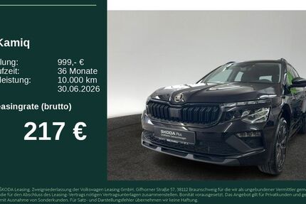 Skoda Kamiq 25.931 km 24.460 &euro; Neu-Ulm 89231