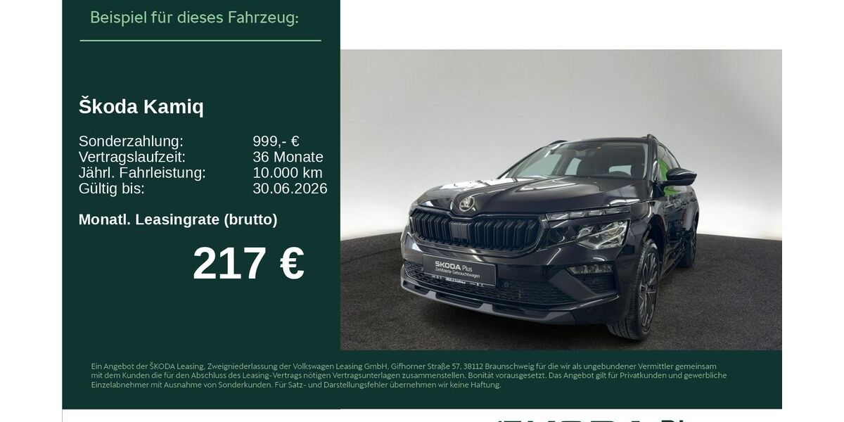 Skoda Kamiq 25.931 km 24.460 &euro; Neu-Ulm 89231